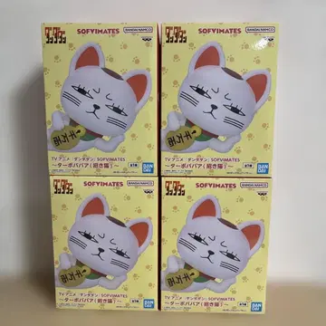 단다단 SOFVIMATES 터보바바아(마네키네코) 피규어 4개 세트