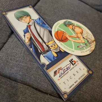 쿠로바스전 특전 미도리마 신타로