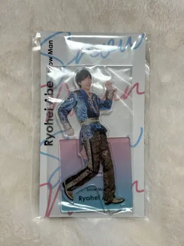 Snow Man 아베 료헤이 아크릴 스탠드 아크스타Fest