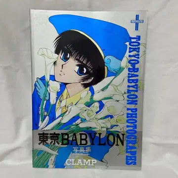 TOKYO BABYLON PHOTOGRAPHS / CLAMP