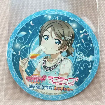 Aqours 와타나베 요 코스터