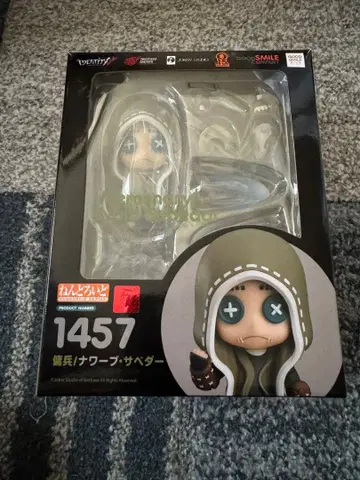 Identity V 제5인격 넨도로이드 용병 나워브 서베이더