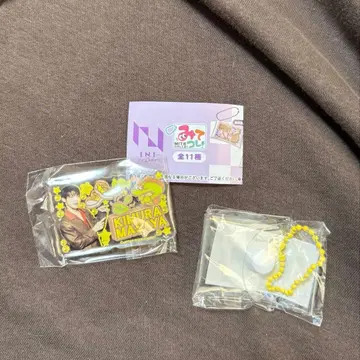 INI 미테코레! 기무라 타쿠야 가챠가챠