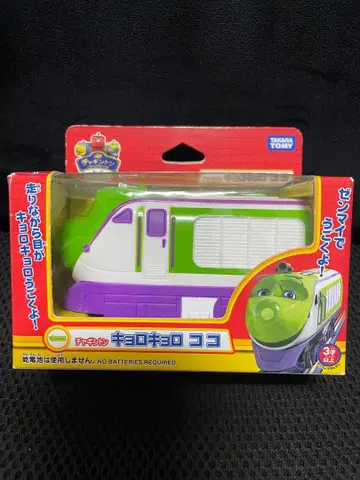 채깅턴 토이 시리즈 타카라토미 쿄쿄 코코