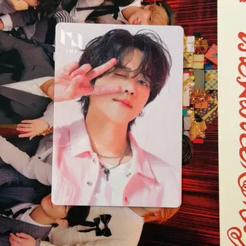 INI 후지마키 쿄스케 리미스트 라키드라