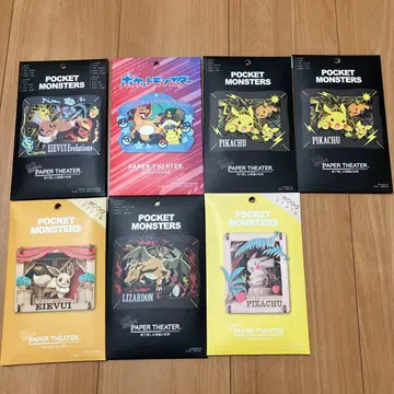 포켓몬스터 페이퍼 시어터 7종 세트