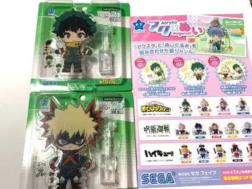 히로아카 미도리야 이즈쿠 바쿠고 카츠키 액션 인형