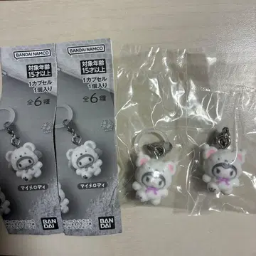 산리오 메지루시 액세서리 포근포근 스노우 쿠로미 2개 세트