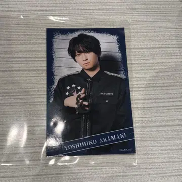 ACTORSLeague 하프 브로마이드 아라마키 요시히코 복권