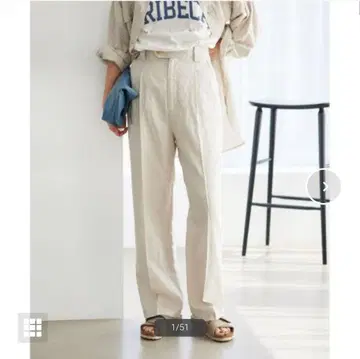 저널 스탠다드 리룸 린넨 스트레이트 팬츠 와이드 팬츠