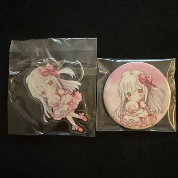 마후마후 아크릴 키링 캔뱃지 여자아이가 되고 싶어