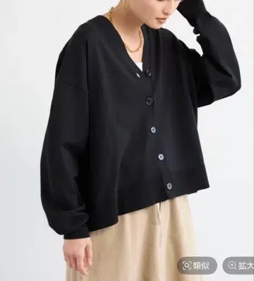 BARNYARDSTORM 코튼 린넨 가디건