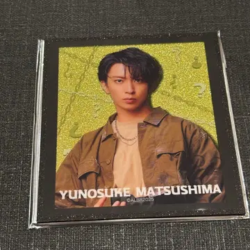 액터즈 리그 브레인 마츠시마