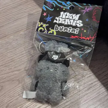 newjeans bunini 그레이