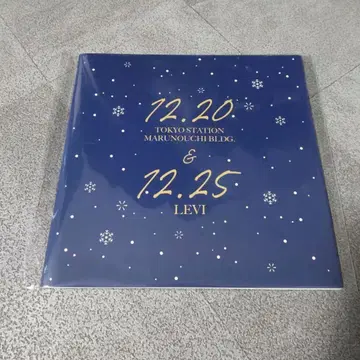 진격의 거인 그리팅 카드 도쿄역 & 리바이 벌스데이