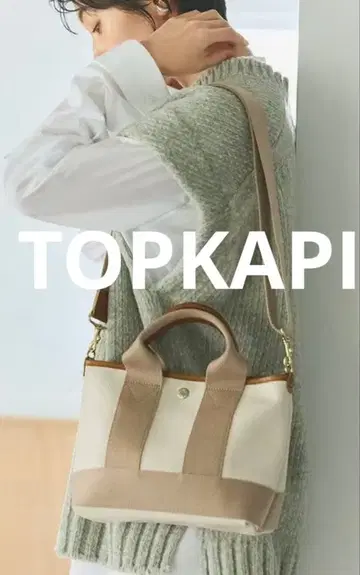 누적 10만 개 TOPKAPI 스코치 그레인 미니 토트백