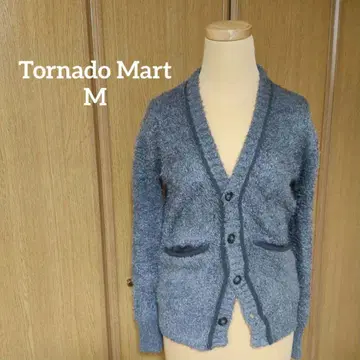 토네이도 마트 TORNADO MART 가디건 긴 털의 부드러운 M