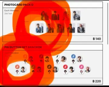 방콕 SnowMan 1st POP-UP 굿즈 무카이 코지