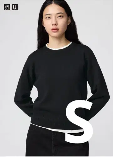 새상품 유니클로 더블 페이스 크루넥 스웨터 S