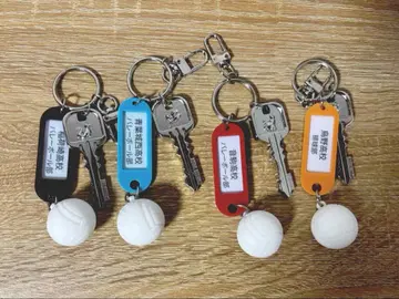 하이큐 열쇠 참