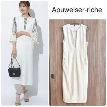 아푸와이저 리셰 펄 포켓 원피스 오버롤 스커트
