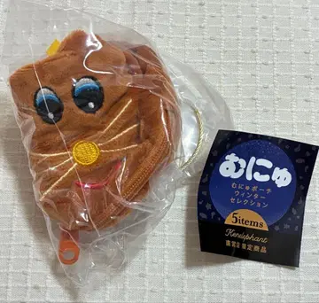 무뉴 파우치 윈터 셀렉션 오니푸쿠 가챠