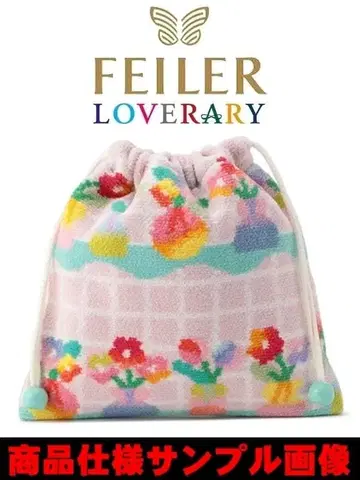 LOVERARY BY FEILER 컬러풀 코피뇽 복조리 페일 퍼플