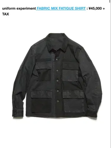 uniform experimentFABRICMIXFATIGUESHIRT