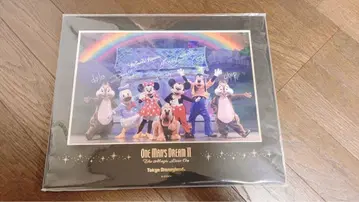 One Man's Dream II 미개봉