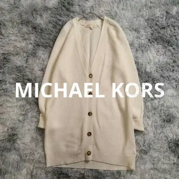 [ 새상품급 ] MICHAEL KORS 롱 가디건 S 화이트 리브