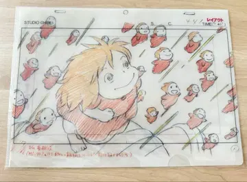 스튜디오 지브리 레이아웃전 벼랑 위의 포뇨 클리어 파일