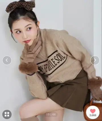 어나더나이스 클랩 새상품급 집업 로고 니트