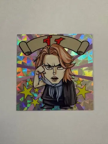 DIR EN GREY 빅리맨씰풍 스티커 Die