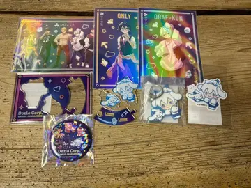 도즈루사 산리오 콜라보 굿즈 묶음 판매