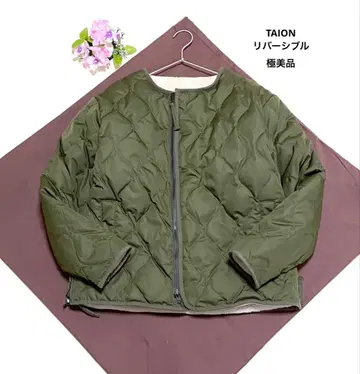 TAION 다운 자켓 리버서블 보아 자켓 새상품급 블루종