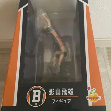 하이큐 Happy 복권 B상 카게야마 토비오 피규어