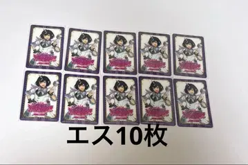 에스프리 Special for Princess! 에스 클리어 카드