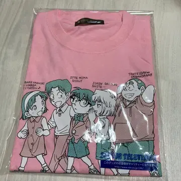 미개봉 새상품 24시간 TV 자선 셔츠 명탐정 코난 핑크 M 사이즈