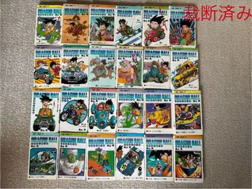 드래곤볼 전 42권 재단됨