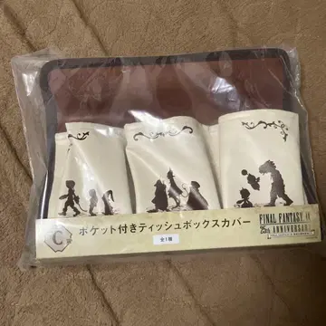 ff9 제일복권 티슈 박스 커버