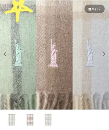 [컨디션 최상] EASTBOY 민트 그린 체크 무늬 머플러