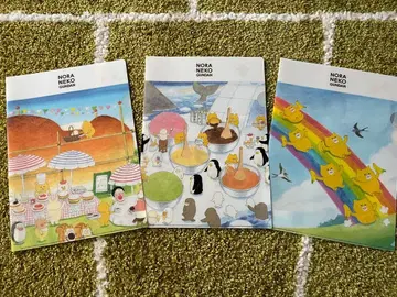 노라네코 군단 클리어 파일 3장 세트