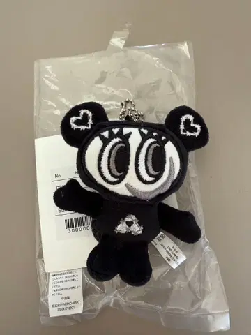 블랙 컬러 캐릭터 봉제 인형 키링