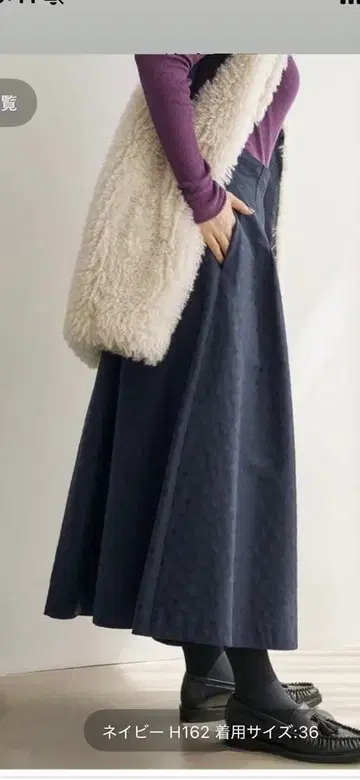 이에나 JQD 턱 SKre 2컬러 36