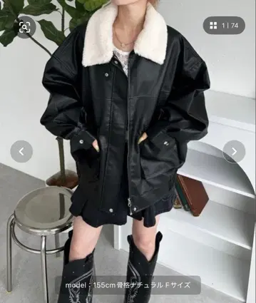 sedacle girl 인조 모피 카라 부착 2way 인조 가죽 블루종