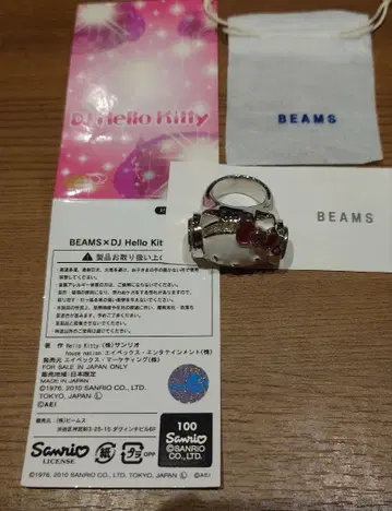 헬로키티 DJ키티 반지 반지 DJHelloKitty