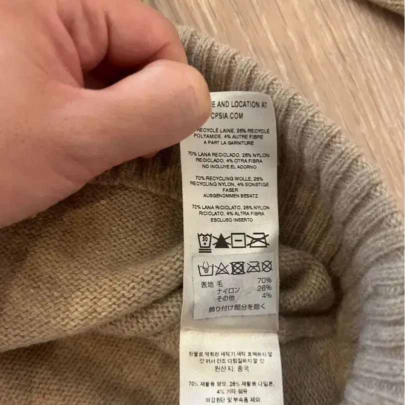 4번째 상품 이미지