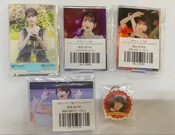 츠츠이 아야메 아크릴 스탠드 노기자카 mobile 아크릴 키링 일괄 판매