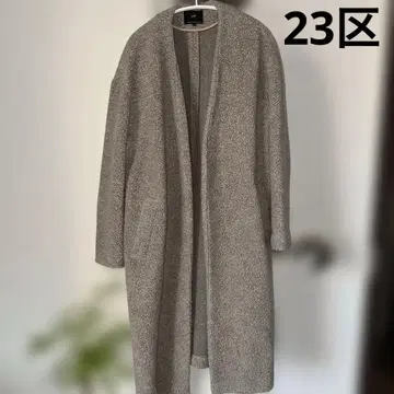 23구 (온워드 카시야마) 그레이 베이지 사이즈 38