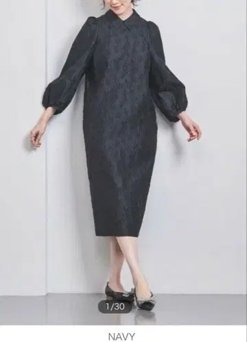 [ 새상품급 ] UNITED ARROWS 투톤 자카드 원피스